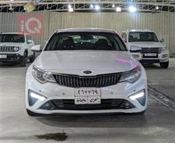 Kia Optima 2019