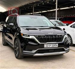 Kia Carnival 2022