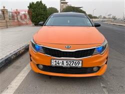 Kia Optima 2017