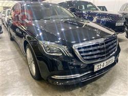 Mercedes-Benz S-Class 2026