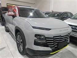 2023 جيتور داشينج