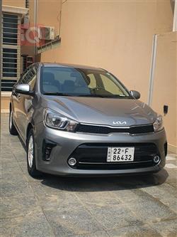 Kia Pegas 2023