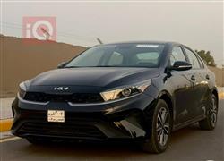 Kia Forte 2023