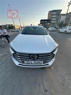 GAC GA8 2024