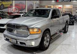 Ram 1500 2017