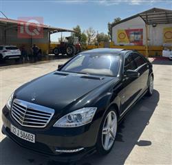 Mercedes-Benz S-Class 2012