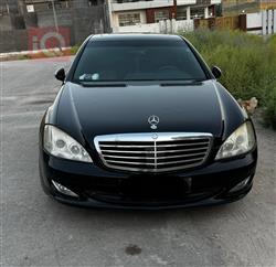 Mercedes-Benz S-Class 2005