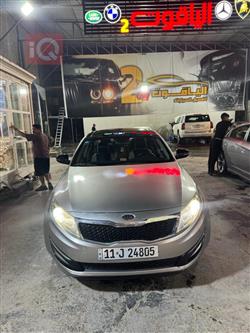 Kia Optima 2013