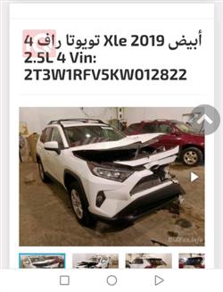 2019 تويوتا راف 4
