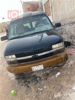 Chevrolet Astro 1997