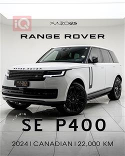 Land Rover Range Rover Vogue 2024