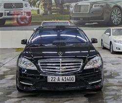 Mercedes-Benz S-Class 2012