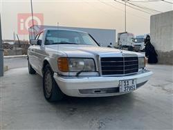 Mercedes-Benz S-Class 1986