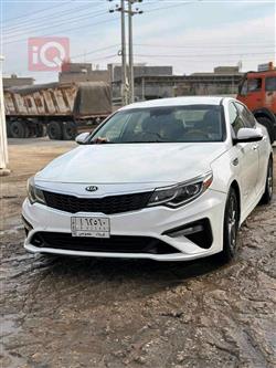 Kia Optima 2020