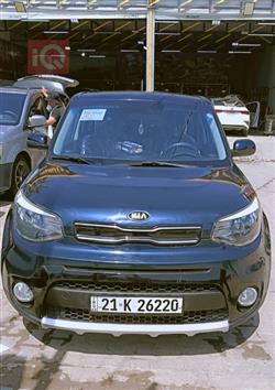 Kia Soul 2017