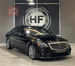 Mercedes-Benz S-Class 2019