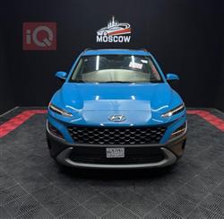 Hyundai Kona 2023
