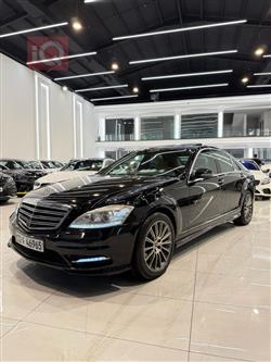 Mercedes-Benz S-Class 2009