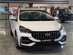 2025 شيري أريزو 5