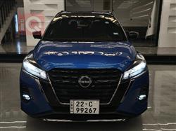 Nissan Kicks 2023
