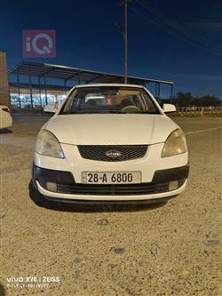 Kia Rio 2009