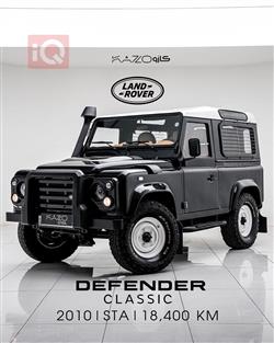 Land Rover Defender 2010