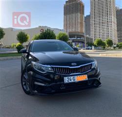 Kia Optima 2020