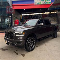 Ram 1500 2020