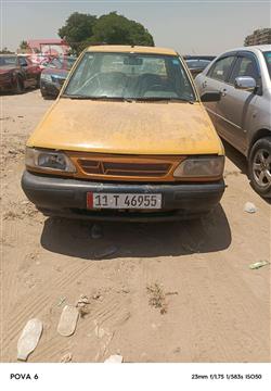 2011 سايبا 131