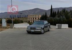Mercedes-Benz E-Class 1993