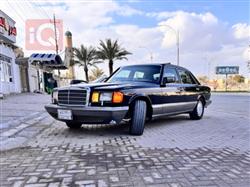Mercedes-Benz S-Class 1991