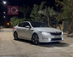 Kia Optima 2016