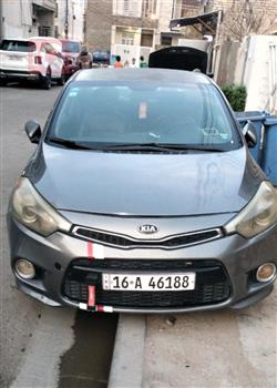 Kia Forte 2015