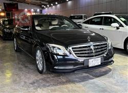 Mercedes-Benz S-Class 2018