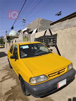2021 سايبا 131