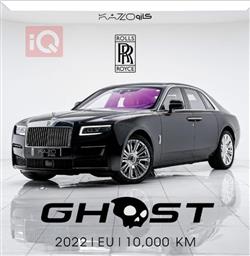 Rolls Royce Ghost 2022