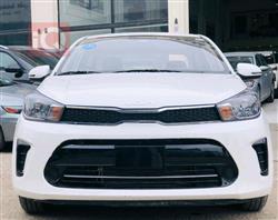 Kia Pegas 2023