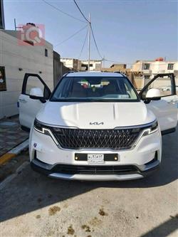 Kia Carnival 2023