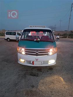Foton View C2 2015