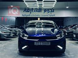 Kia Forte 2024