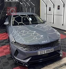 Kia K5 2023
