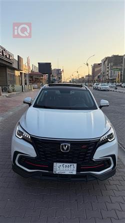 Changan CS85 2024