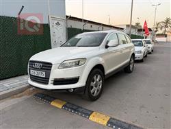 2008 اودي Q7