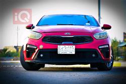 Kia Forte 2021