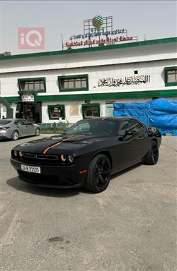 Dodge Challenger 2023