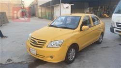 FAW N5 2016