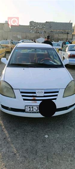2011 شيري A520