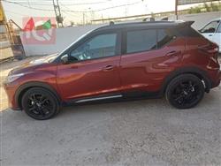 Nissan Kicks 2023