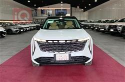 Geely STARRAY 2025