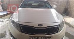 Kia Optima 2013